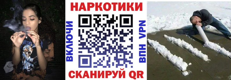 Наркошоп купить Гашиш  СОЛЬ  Амфетамин  Бошки Шишки  Меф мяу мяу  Яровое