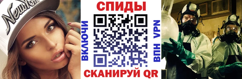 Купить закладки  Яровое  Amphetamine Розовый 