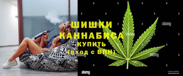 МДМА Дмитров