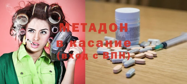 первитин Дмитриев
