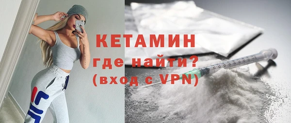 первитин Дмитриев