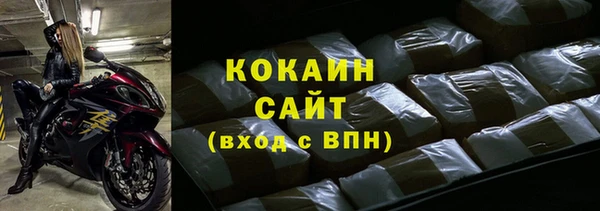 МДМА Дмитров