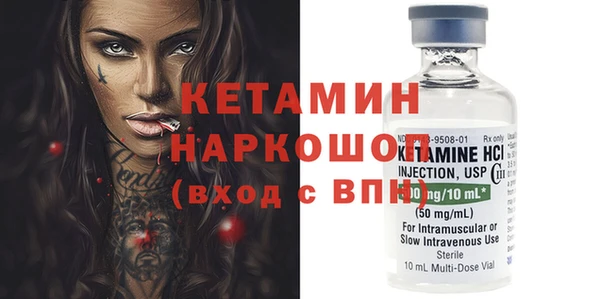 первитин Дмитриев