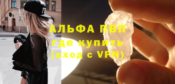 первитин Дмитриев