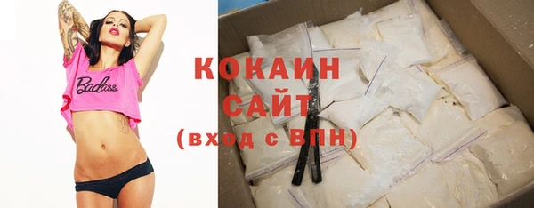 МДМА Дмитров