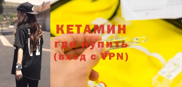 первитин Дмитриев