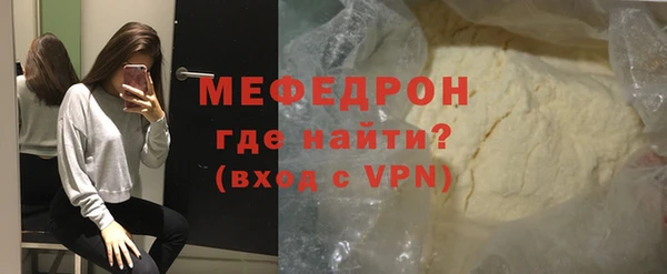 первитин Дмитриев