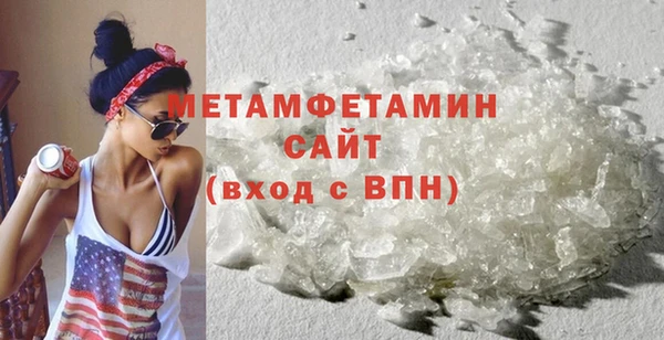 синтетический гашиш Дмитровск