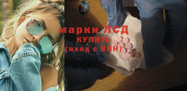 первитин Дмитриев