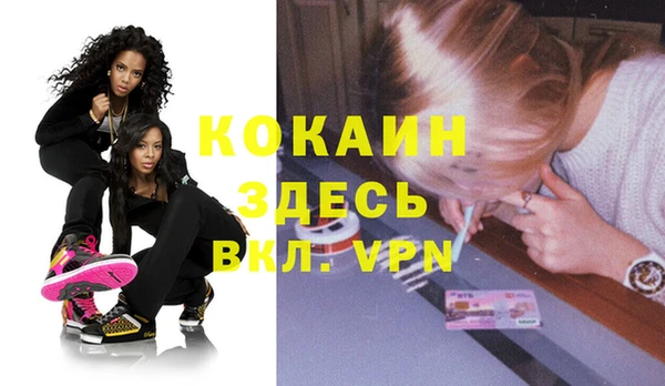 МДМА Дмитров