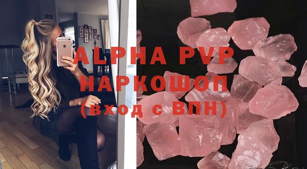 синтетический гашиш Дмитровск