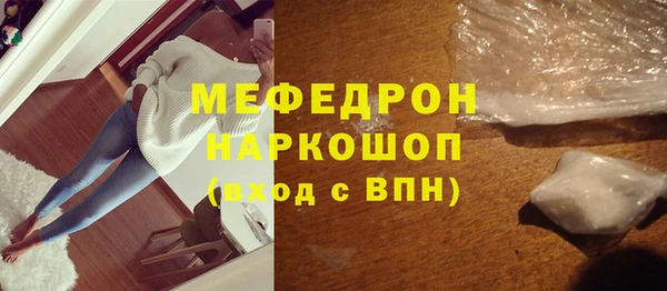 синтетический гашиш Дмитровск
