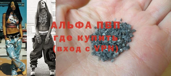 синтетический гашиш Дмитровск